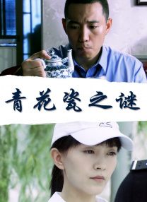 精品国产欧美一区二区