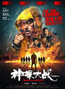 亚洲在线观看一区